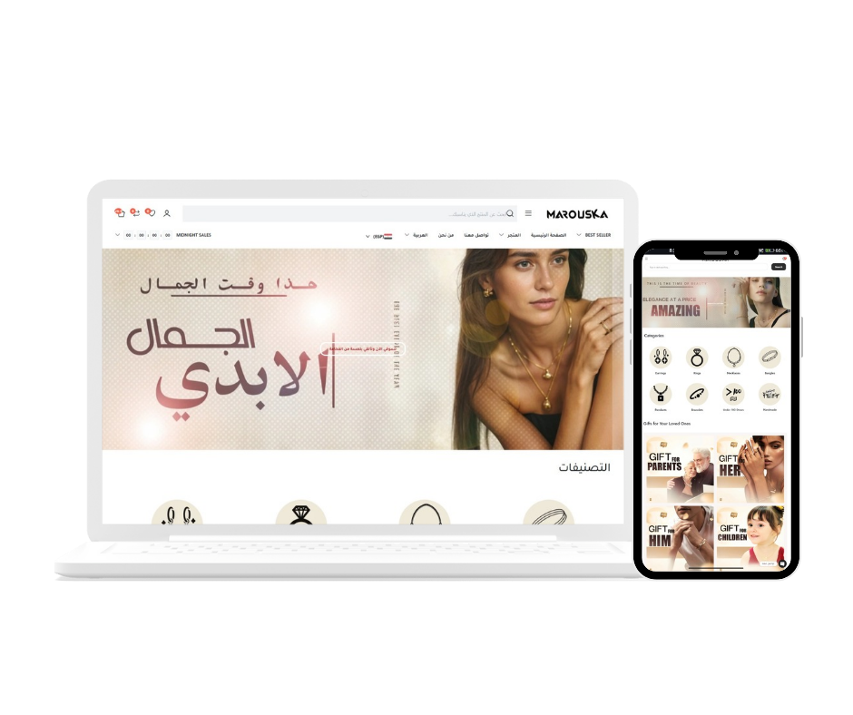 marouskajewellery​